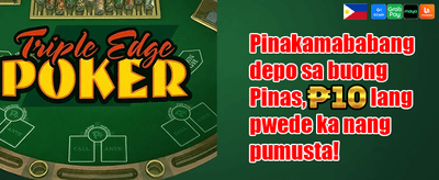 Grand Welcome Match Bonus promotion banner